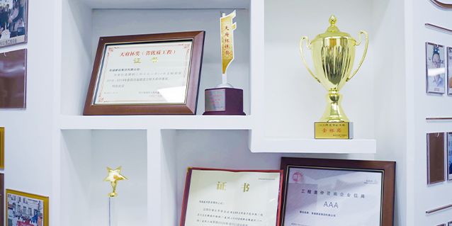 全资质全产品优势