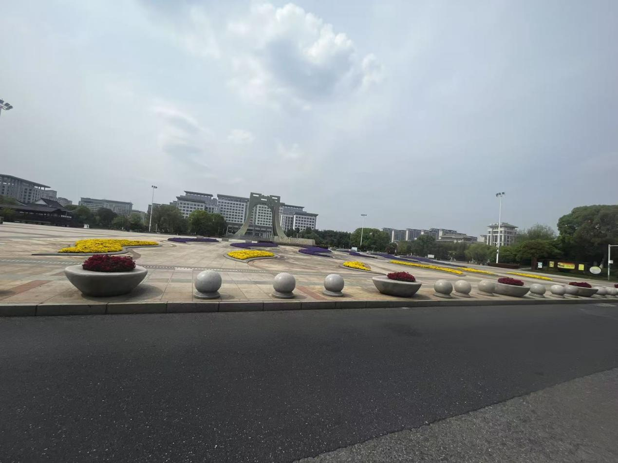 园林绿化和市政道路绿化