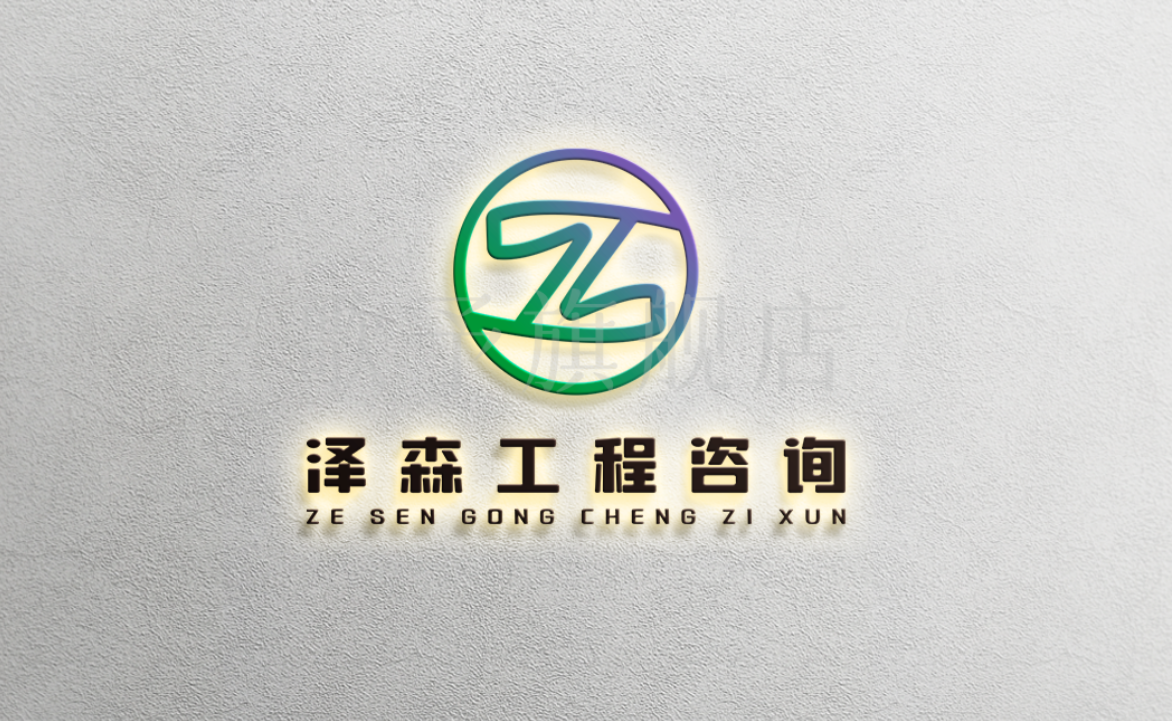 核心实力